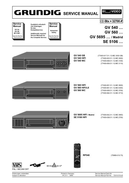 Gv 560 Hifi