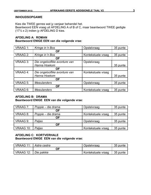 Afrikaans Eerste Addisionele Taal V2 - ecexams.co.za