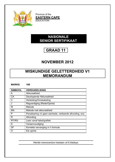 GRAAD 11 NOVEMBER 2012 WISKUNDIGE GELETTERDHEID V1 MEMORANDUM