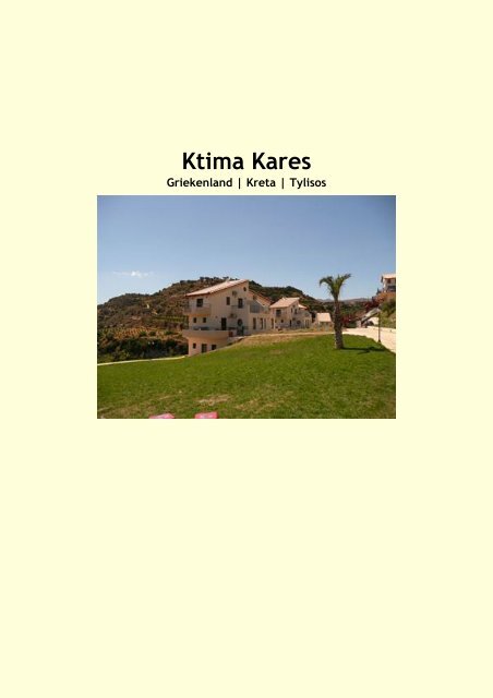 Ktima Kares - Eliza was here
