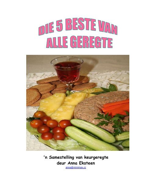 'n Samestelling van keurgeregte deur Anna Eksteen - Peterjasie