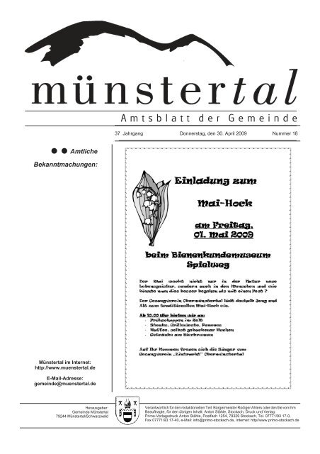 Amtliche Munstertal