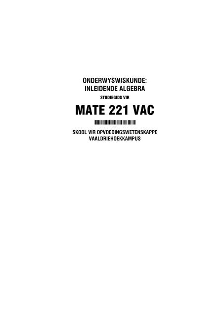 MATE 221 VAC