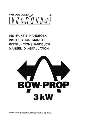 BOW4512 - VETUS.com