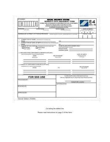 SSS Form E4