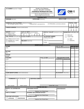 SSS Form OW-1