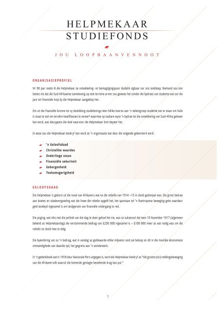 Brosjure. - Helpmekaar-Studiefonds