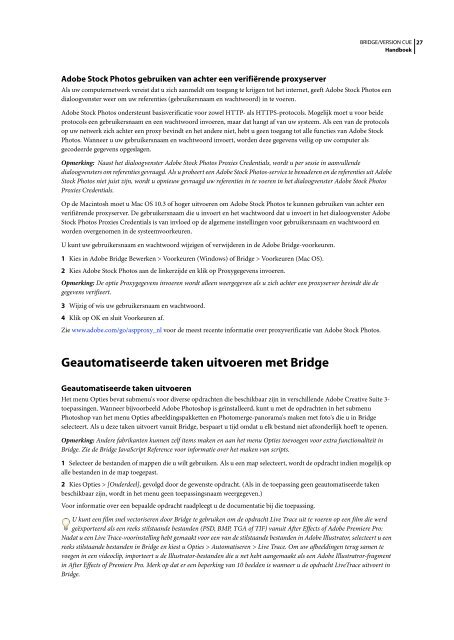 Bridge/Version Cue - Adobe