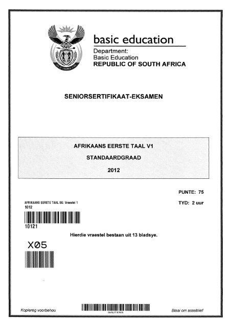 Afrikaans L1 P1 SG - Gauteng Department of Education