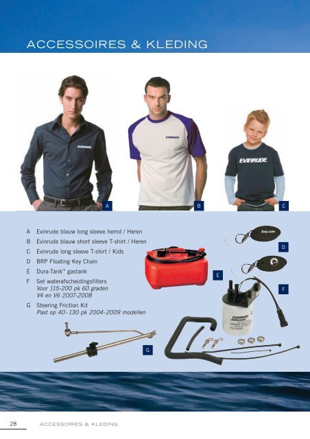 AM ONDERDELEN, ACCESSOIRES & KLEDING - BRP.com