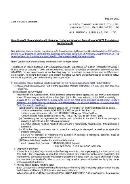 Handling of Lithium Ion batteries following Amendment of IATA ...