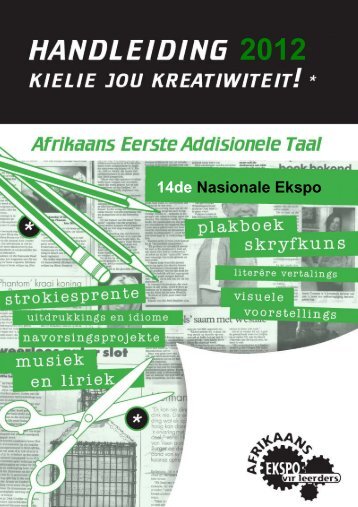 14de Nasionale Ekspo - Afrikaans-Ekspo