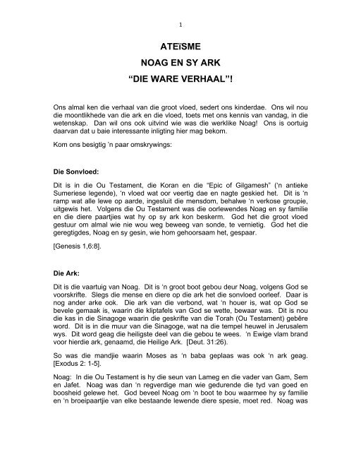 ATEïSME NOAG EN SY ARK “DIE WARE VERHAAL”! - Ateisme.co.za