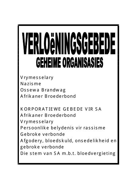 4 Die Afrikaner Broederbond Kanaan Ministries - 