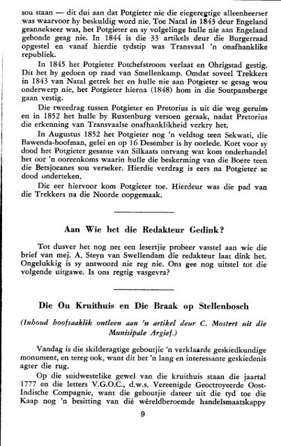Stellenbosch se kruithuis en braak - Afrikanergeskiedenis