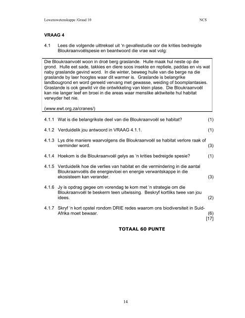 Assesserings- voorbeelde vir Lewens- wetenskappe - e-Schools' Network