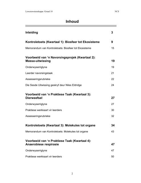 Assesserings- voorbeelde vir Lewens- wetenskappe - e-Schools' Network