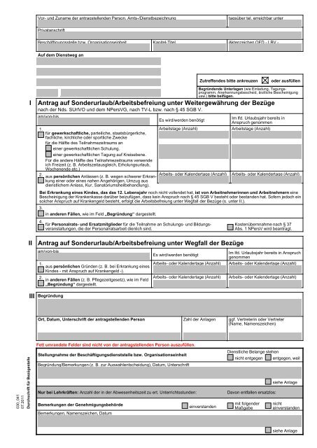 030_041 - Antrag auf Sonderurlaub/Arbeitsbefreiung [Stand: 07.2011]
