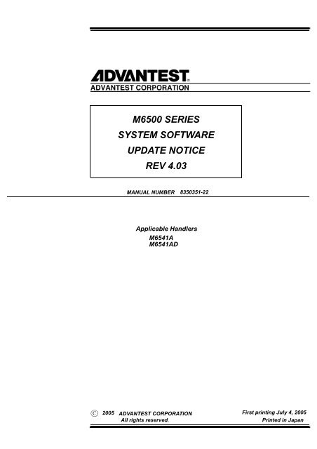 M6500 SERIES SYSTEM SOFTWARE UPDATE NOTICE ... - Advantest