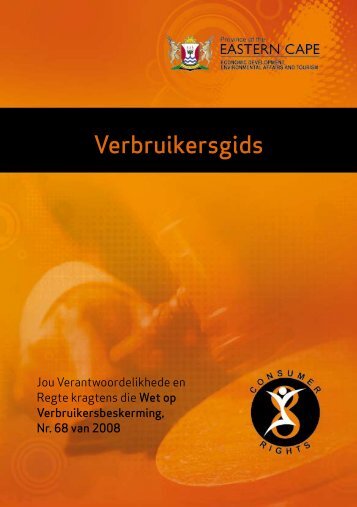 Verbruikersgids - Dedea