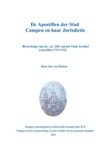 De Apostillen der Stad Campen en haar Jurisdictie, 1733-1743