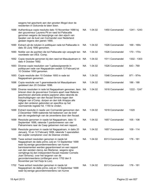 Coromandel: download virtual reconstruction - 1340 KB