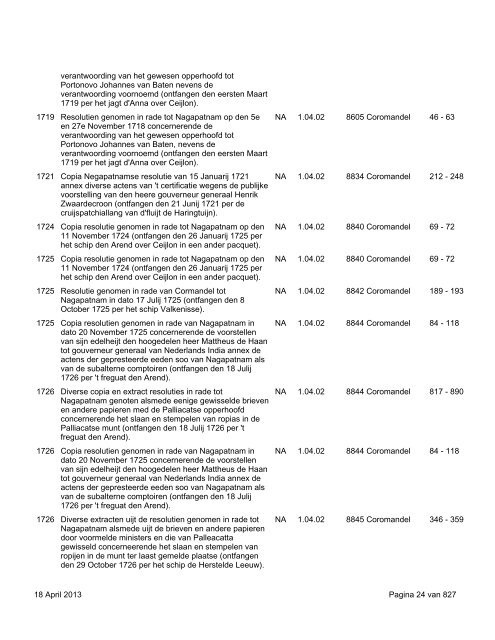 Coromandel: download virtual reconstruction - 1340 KB