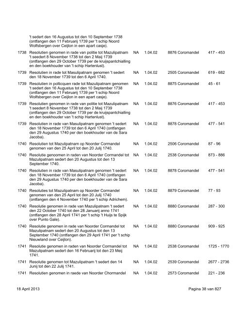 Coromandel: download virtual reconstruction - 1340 KB