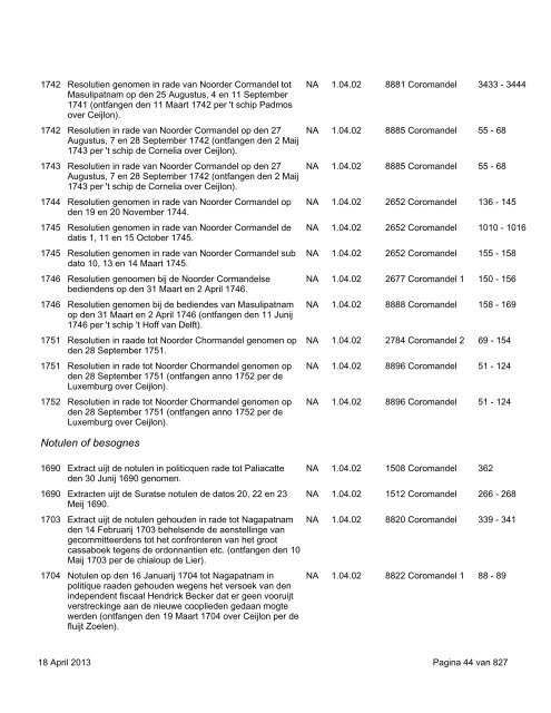 Coromandel: download virtual reconstruction - 1340 KB