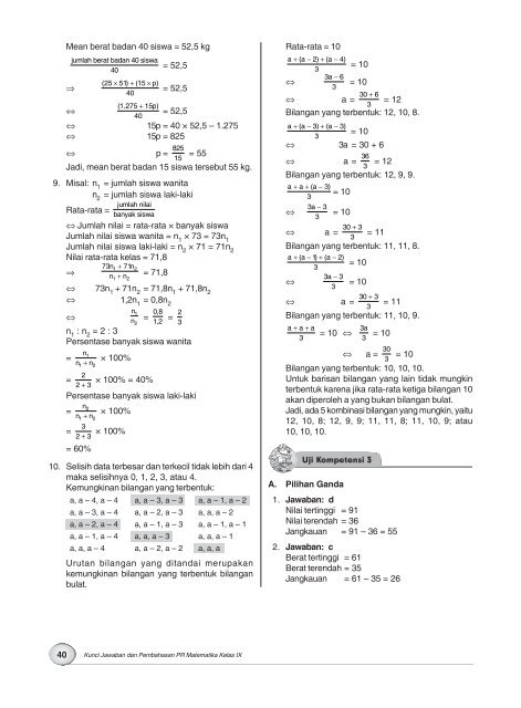 06 Kunci Jawaban dan Pembahasan MAT IX