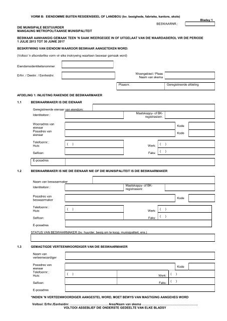 FORM B: PROPERTIES OTHER THAN RESIDENTIAL OR ...