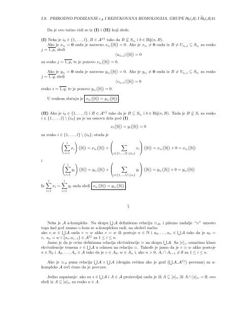 Predavanja iz predmeta Algebarska topologija - Prirodno