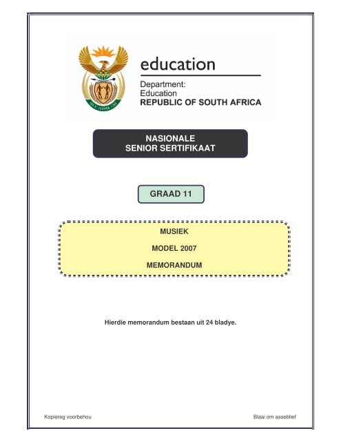 Modelvraestel Memorandum Afrikaans Gr11-2007 - Curriculum