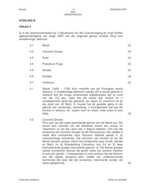 Modelvraestel Memorandum Afrikaans Gr11-2007 - Curriculum