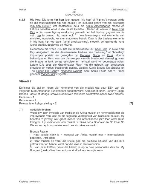 Modelvraestel Memorandum Afrikaans Gr11-2007 - Curriculum