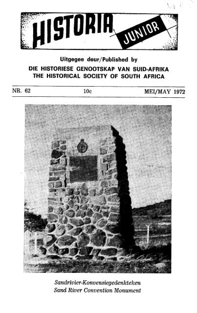 Sandrivier Konvensie - Afrikanergeskiedenis