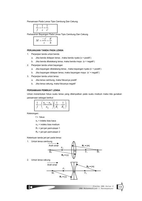 1 OPTIKA GEOMETRI - Indosat School