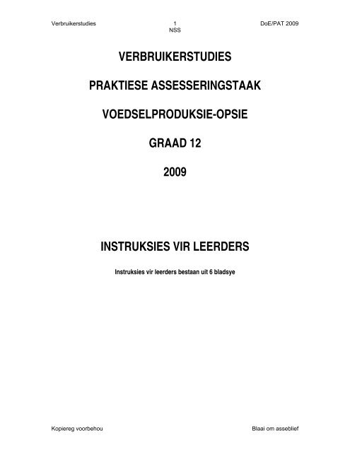 verbruikerstudies riglyne vir graad 12 praktiese assesseringstaak ...