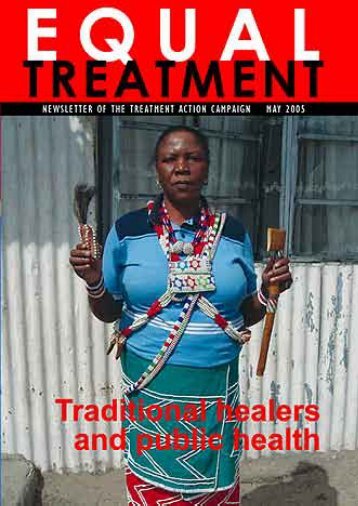 Equal Treatment Issue 15 - Treatment Action Campaign