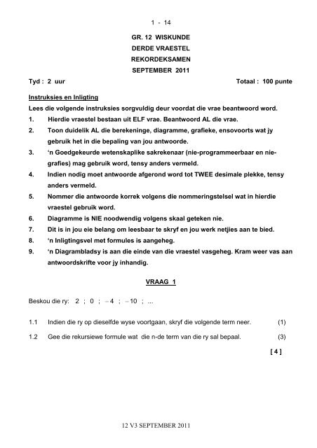 1 - 14 12 V3 SEPTEMBER 2011 GR. 12 WISKUNDE ... - AdMaths