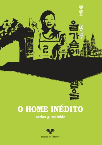 o home inedito-1