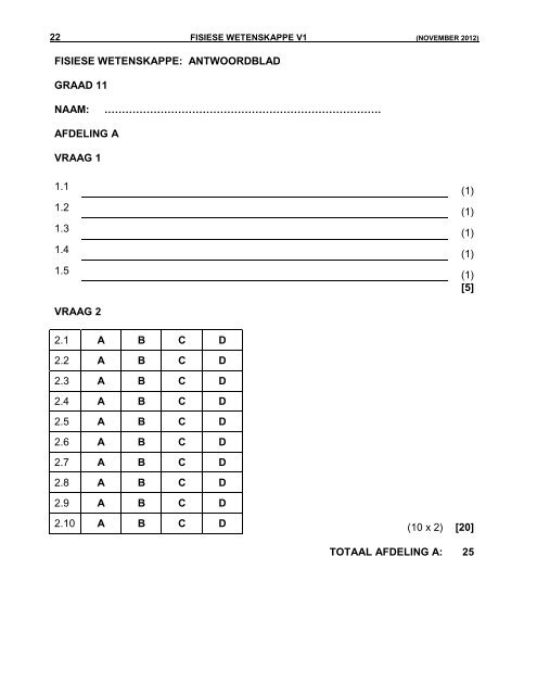 Fisiese Wetenskappe V1 - ecexams.co.za