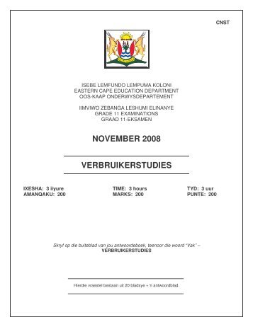 Gr 11 Verbruikerstudies - Eccurriculum.co.za