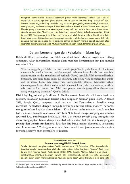 panduan-politik-sesat-islam-dan-tentara-salib-robert-spencer