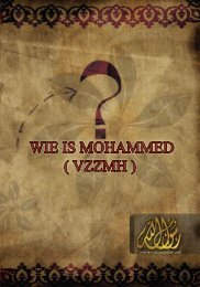 wie is mohammed ( vzzmh ) - Muhammad The Prophet of Islam