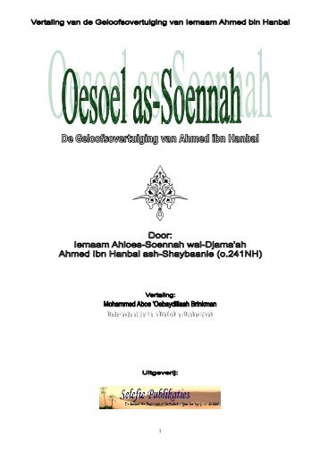 De fundamenten van de Sunnah (nederlands) - Sincere Hearts