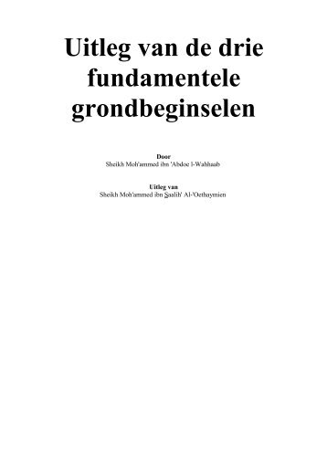 Uitleg van de drie fundamentele grondbeginselen - Sincere Hearts