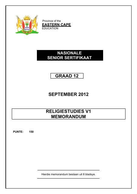 GRAAD 12 SEPTEMBER 2012 RELIGIESTUDIES V1 MEMORANDUM