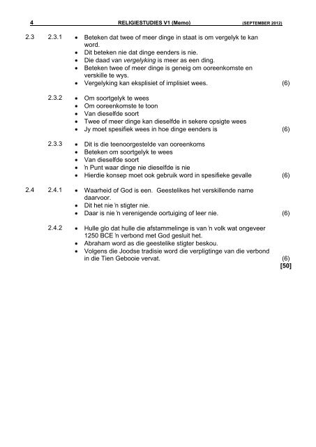 GRAAD 12 SEPTEMBER 2012 RELIGIESTUDIES V1 MEMORANDUM