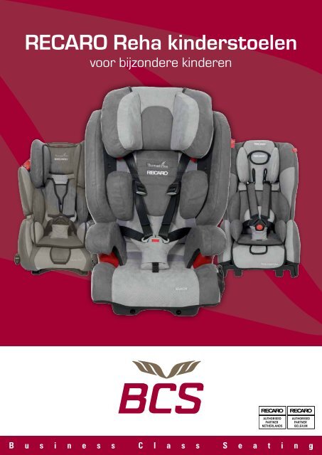 RECARO Monza Reha - BCS Recaro